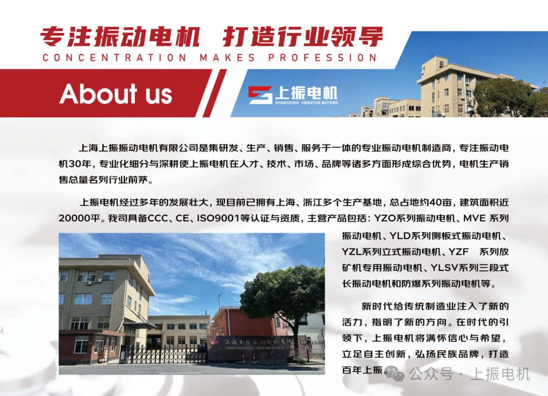 1753754611188057.png 640 (1).png