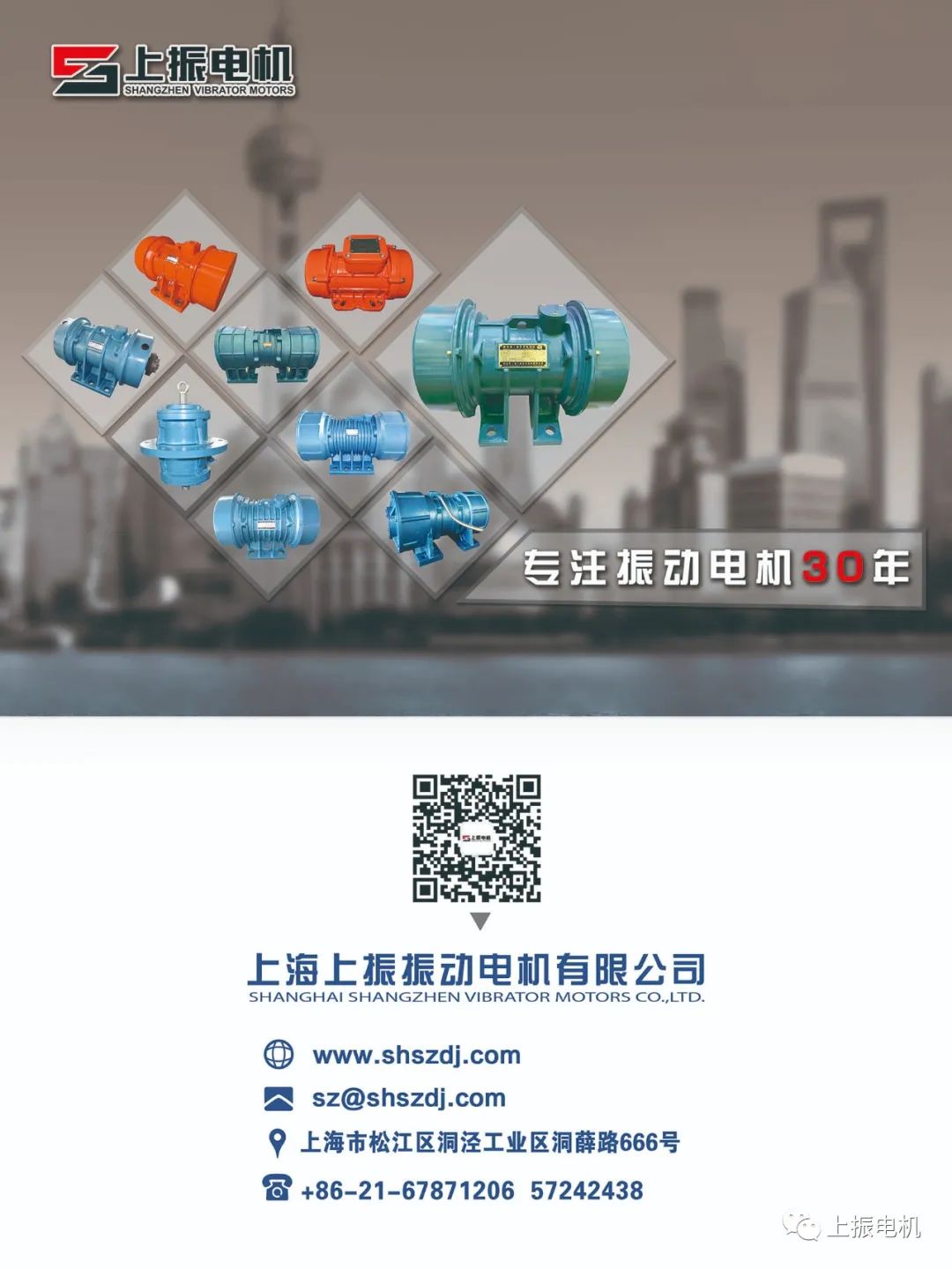 1753756831628113.jpeg 14.jpeg