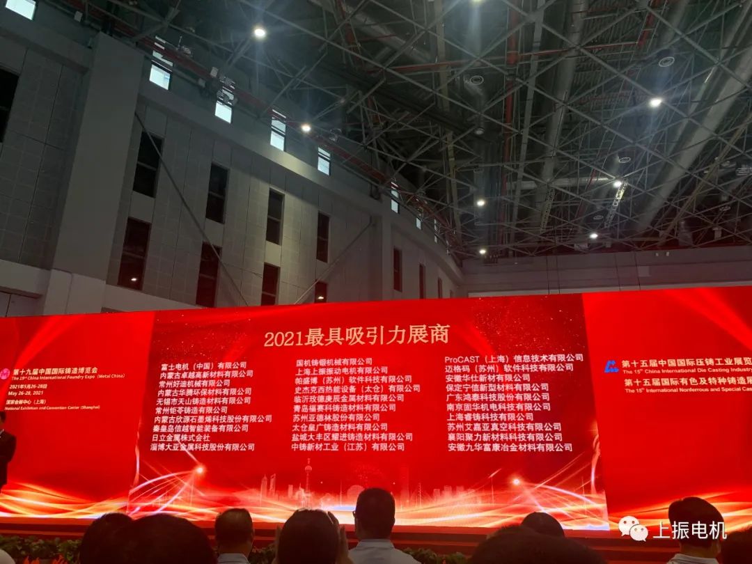 1753757546227989.jpeg 19.jpeg